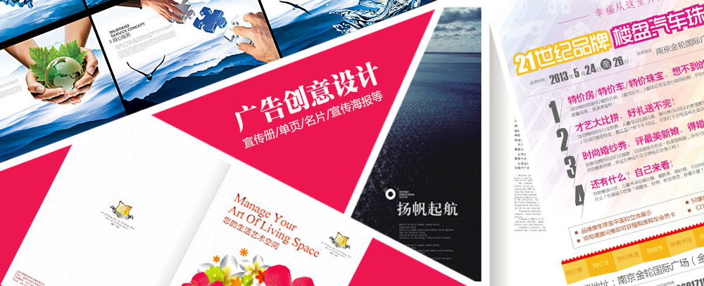 华为路由器虚拟服务器端口映射